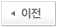 이전 연간 기부금 모금액 및 활용실적(2022년) > 공지사항
