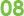 8월